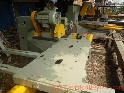 二手翻新,4米中切機，可加工2.6米