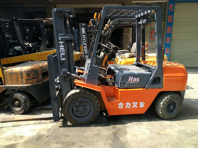 九成新合力叉車H35